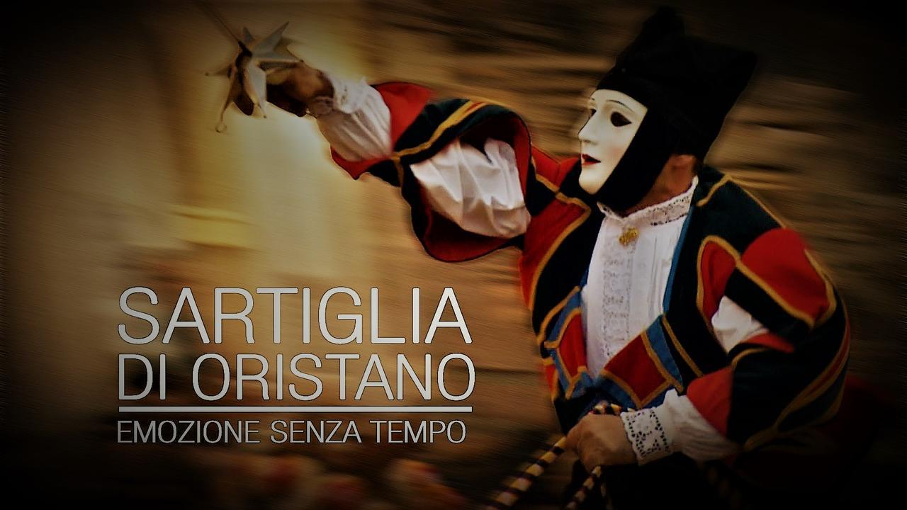 Domo All'Antico Borgo Ористано Номер фото